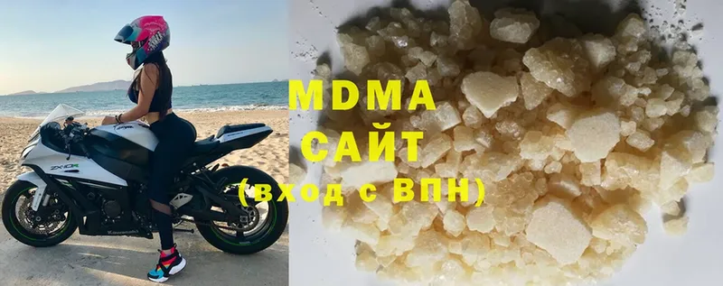 MEGA как зайти  Гусь-Хрустальный  площадка формула  MDMA crystal 